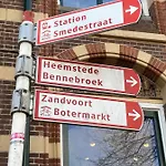 Guesthouseone Bed & Breakfast 4*