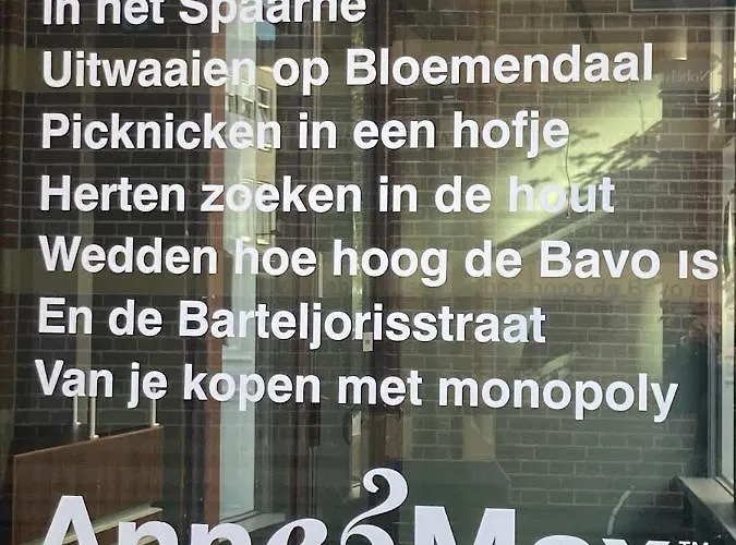 Frühstückspension Guesthouseone 4*